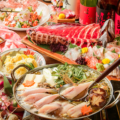 料理人の居る魚屋 鰓呼吸 えらこきゅう 泉中央店のコース写真