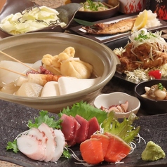 海鮮 ろばた 原始焼 啖 くらのコース写真