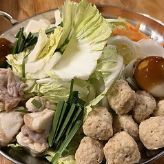 Dining bar炭灯屋のおすすめ料理1