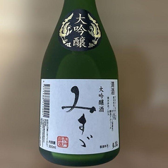 みすず 大吟醸(大)