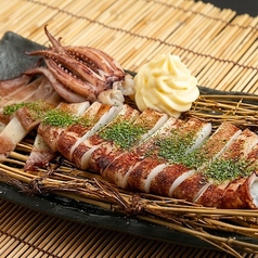 イカの丸焼き(姿焼き)