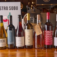 こだわりのドリンクメニュー