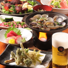 岩手の居酒屋 じょ居のおすすめ料理1
