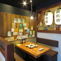 じとっこ組合 御殿場駅前店の雰囲気1