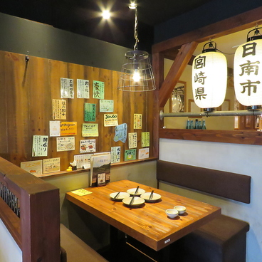 じとっこ組合 御殿場駅前店の雰囲気1