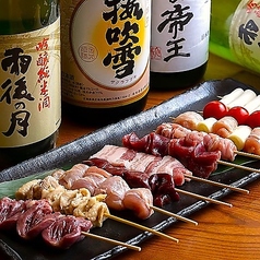 【個室居酒屋】野菜巻き串と旨い海鮮 縁 - &nbsp;enishi &nbsp;&nbsp;- 国府宮店のおすすめ料理2