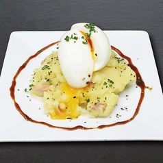 半熟卵のポテトサラダ