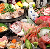 炉と焼鉄 ヤマノワサビの写真