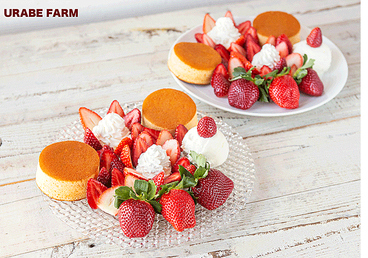 くろいちごCafe 浦部農園 茂原のおすすめ料理1