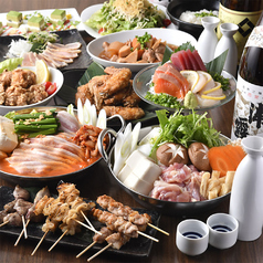 個室居酒屋 DENDEN でんでん 札幌駅前店のコース写真