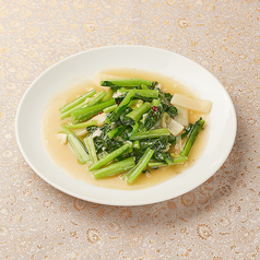 【本日の青菜】