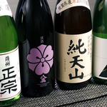 九州と言えば焼酎のイメージですが、日本酒もたくさんあるんです！純天山/薩摩政宗など♪