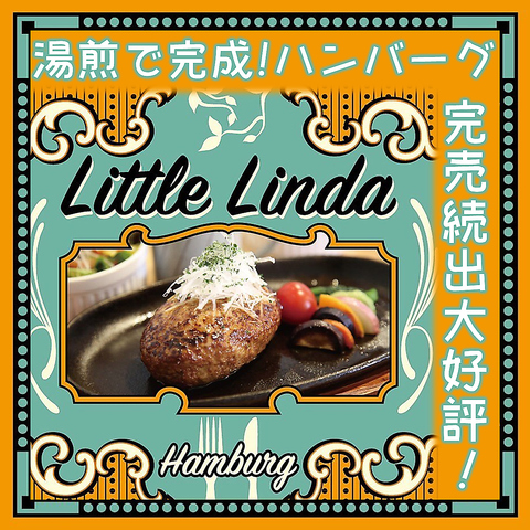 Little Linda リトルリンダ 勝田 ダイニングバー バル ホットペッパーグルメ