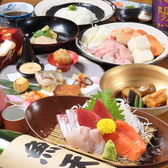 魚天のおすすめ料理3