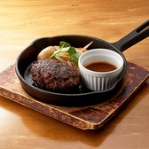 鎌倉グリル 洋食ビストロのおすすめ料理2