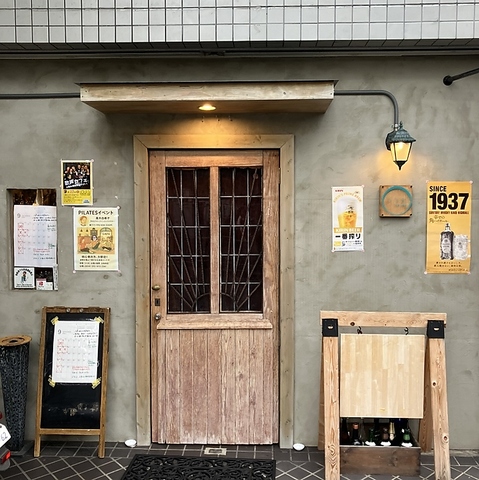 お洒落空間・大人の遊び場！