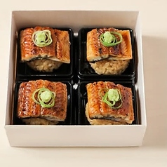 うなぎ結び４個