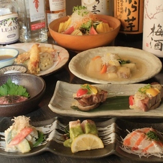 熊本　天草から直送の鮮魚や黒毛和牛・梅肉ポーク・天草大王・天草の旬野菜を盛り込んだコースをご提供の写真