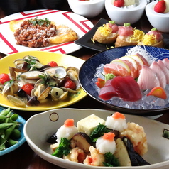 食菜家 うさぎ 市役所南本店のコース写真