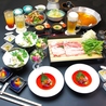 お菜屋 わだ家 つくば店のおすすめポイント1