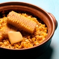 料理メニュー写真&nbsp;まるごとトウキビ 土鍋ご飯