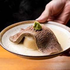 大宮牛タンいろ葉のおすすめ料理1