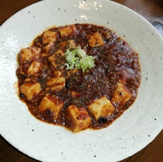 中華料理ジャン ファンのおすすめポイント1