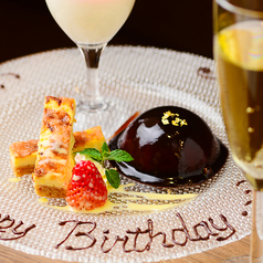 焼肉Garden MISAWA ミサワ 栄店のコース写真