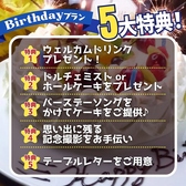 HIROSHIMA ITALIAN AO あおのおすすめ料理3