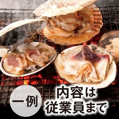 浜焼き海鮮居酒屋 大庄水産 わらび店のおすすめ料理1