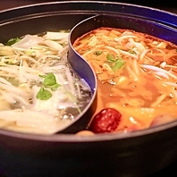 火鍋が食べれる随一のお店