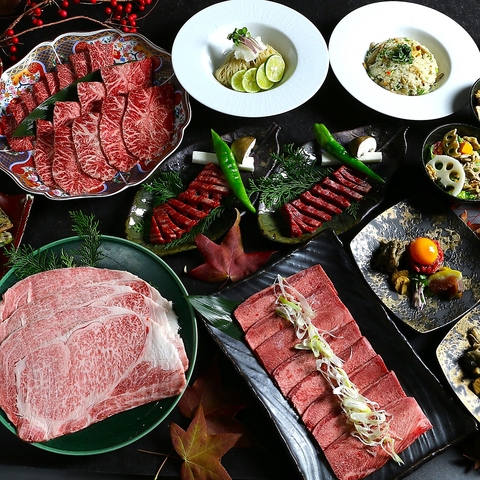 【上質な空間で至福の焼肉】ゆったり堪能♪コース・お子様メニュー◎駐車場・個室完備