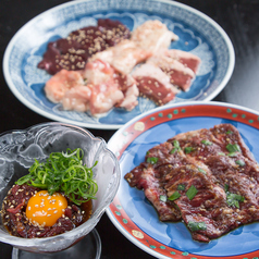 焼肉 甫 HAJIME はじめのおすすめポイント1