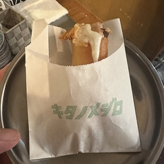 明太チーズ春巻き