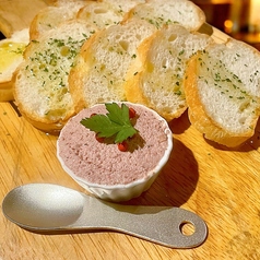 イベリコ豚のレバーパテ