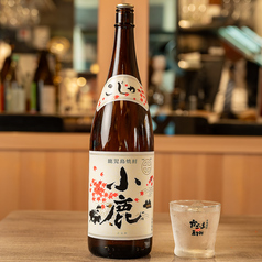 【小鹿酒造・鹿屋】小鹿