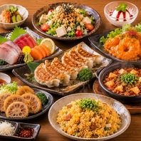 自慢の極み大餃子と本格中華を堪能！贅沢満腹コース
