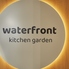 waterfront キッチンガーデンのロゴ