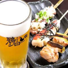 鶏ジロー 大橋店の特集写真