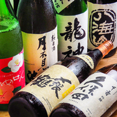 旨い海鮮には、ウマい日本酒。種類豊富に取り揃えているので、飲み比べも◎
