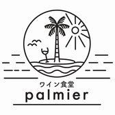 CH palmier ʐ^