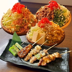 黒木屋 宮崎大塚のおすすめ料理1