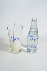 濃~いカルピスサワー