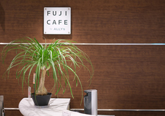 FUJI CAFE by ALLY'Sの写真