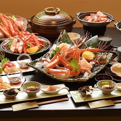 きのさき 華和ゐのコース写真