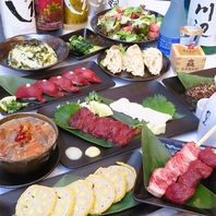 馬刺し等の郷土料理も豊富◎