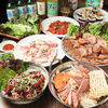 海山 上野本店