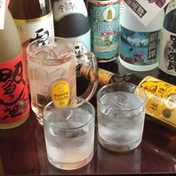 【お好きなお料理と合わせて】