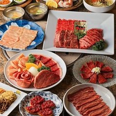 焼肉ふるさと 福山店の写真