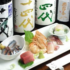 手仕ごと旬鮮台所 たかなしのおすすめポイント1